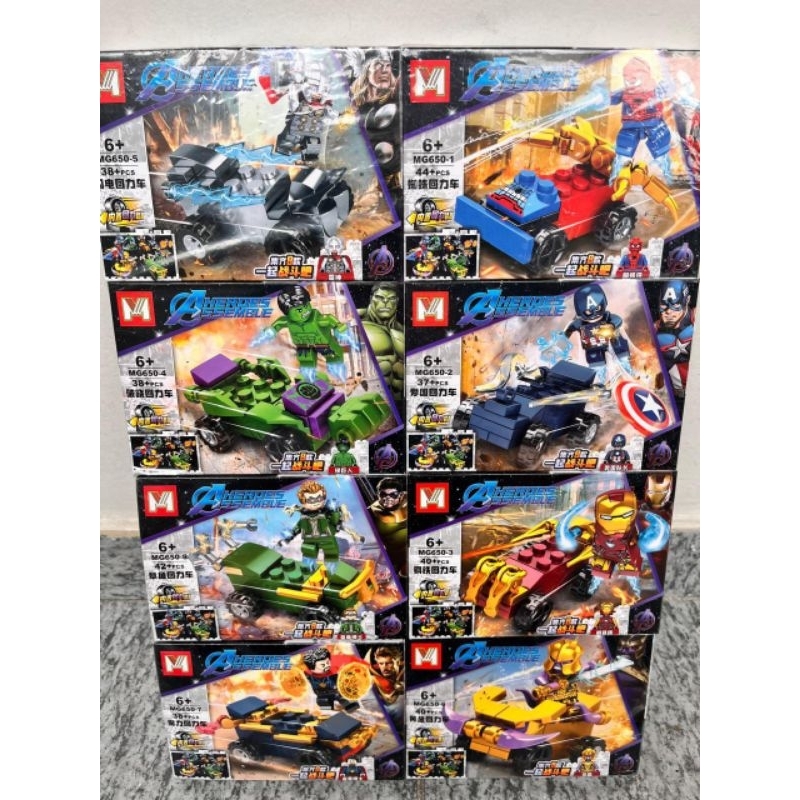 Thanos Vilão: Guia Completo e Onde Comprar | BuscaProdutos