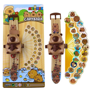 Relógio Projetor Capivara Digital Infantil 24 Imagens Marrom em Oferta na Shopee
