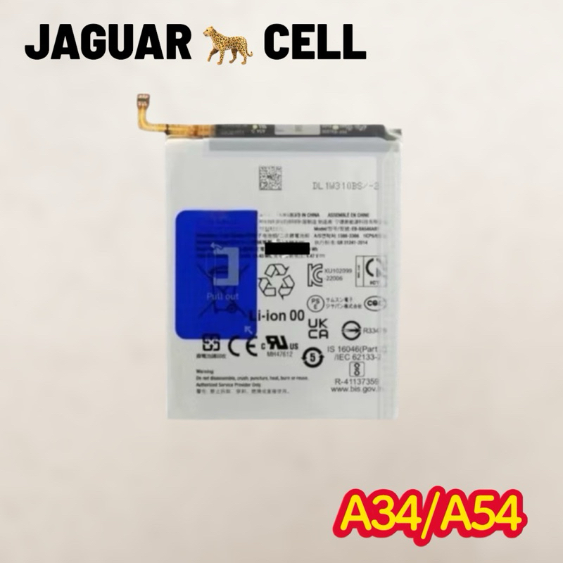 BAT COMPATIVEL A34/A54/A55 (ORG) NOVA COM GARANTIA 90 DIA