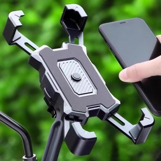 Suporte Celular Moto – Impermeável Anti-Vibração, Ajuste Ângulo Múltiplo em Oferta na Shopee