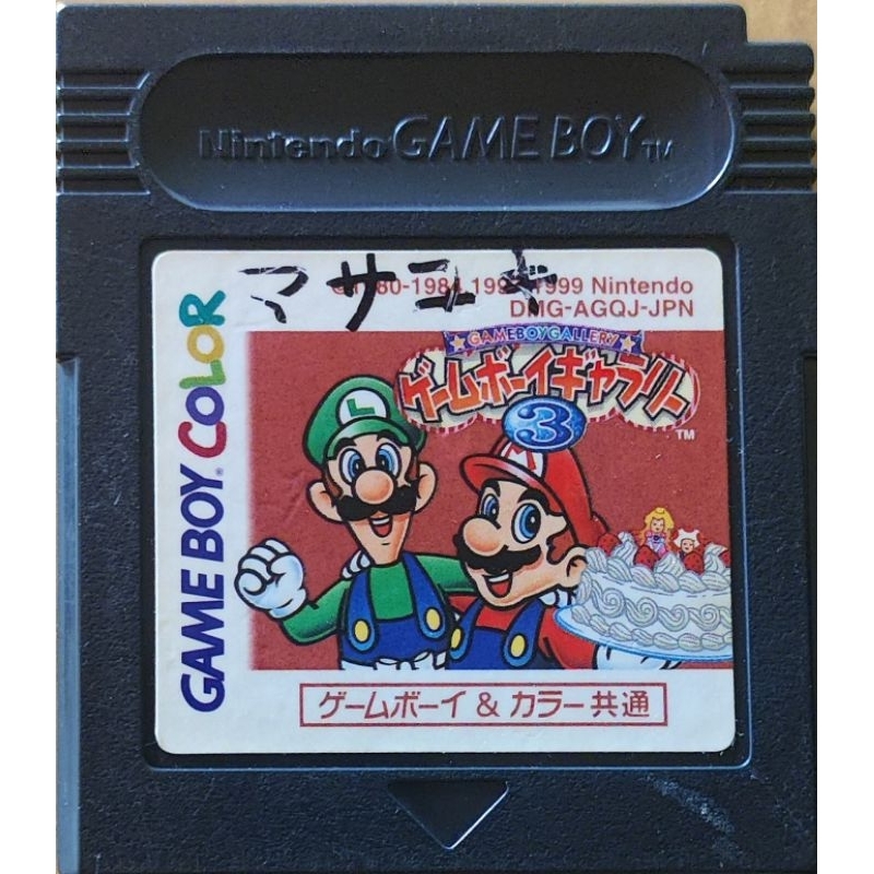 cartucho super Mario deluxe game boy color original JPN