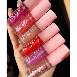 Gloss Labial EFEITO 3D brilhante Met You - Lábios brilhantes e hidratados com Glitter  incrível em Oferta na Shopee
