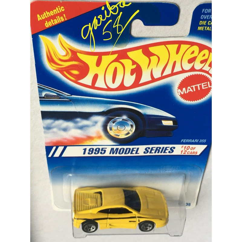 HOT WHEELS FERRARI F355 BERLINETTA 355 BLACK STRIPE 1995 MODEL SERIES GARIBA58