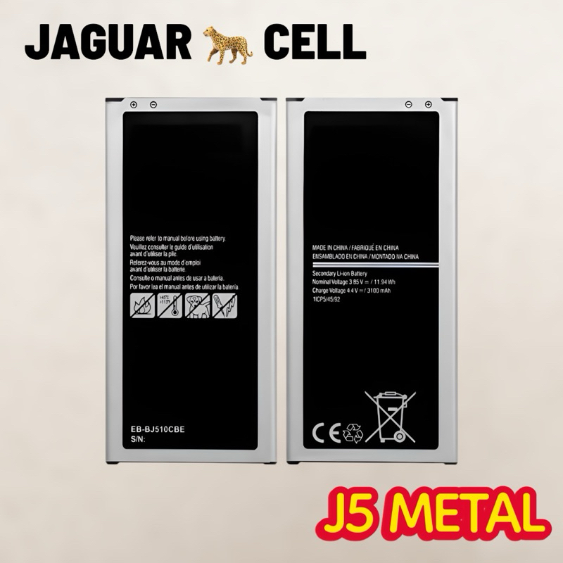 BAT COMPATIVEL J5 METAL (ORG) NOVA COM GARANTIA 90 DIA em Oferta na Shopee