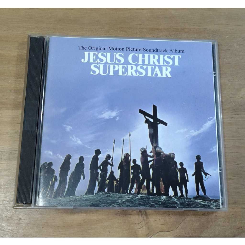 CD- TRILHA SONORA DO FILME- JESUS CHRIST SUPERSTAR