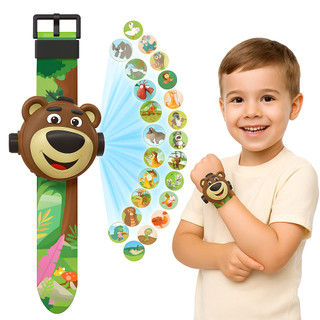 Relógio Projetor Ursinho com 24 Slides de Animais Urso e Floresta Diversão e Aprendizado Infantil