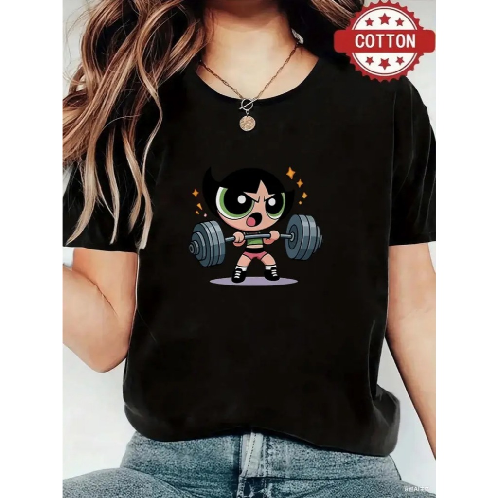 Camiseta Feminina em 100% Algodão T-shirt Docinho Super Poderosas