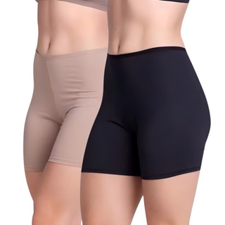 Kit 2 Anáguas Shortinho Íntimo Segunda Pele Anti Assaduras Conforto Modeladora Short Curto Para Saia e Vestido feminino em Oferta na Shopee