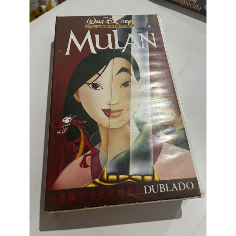 Vhs - Disney Mulan - ref:002