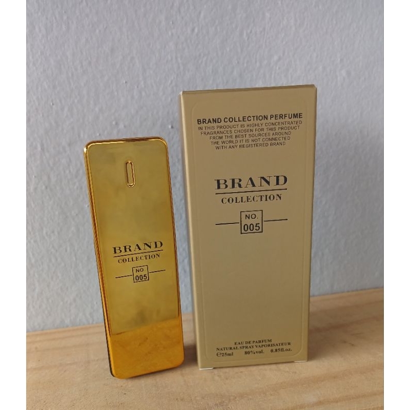 Perfume brand collection 005 - 25 ML - miniatura- perfume de grife