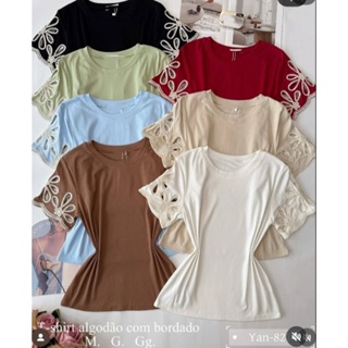 Blusa feminina de algodão bordada em flores na manga / Tendência em Oferta na Shopee