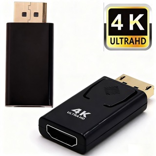 Adaptador Conversor HDMI 4K 1080p DP HD Displayport Para HDMI Macho FêMea Conversor PC Portátil Notebook em Oferta na Shopee
