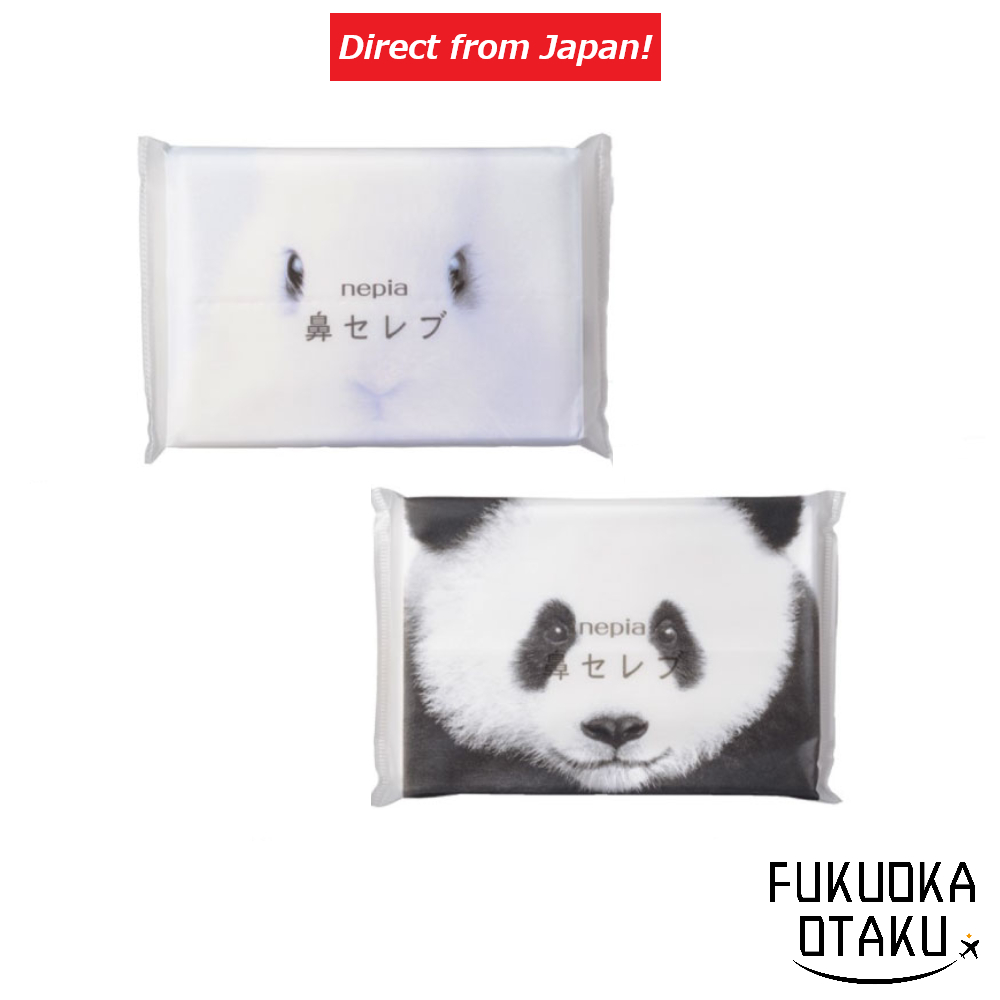 Lenço de Bolso Nepia Hana Celeb  Fabricado no Japão ※Estampa da embalagem é aleatória【Direto do Japão】