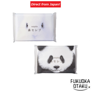 Lenço de Bolso Nepia Hana Celeb 1 Pacote (24 Folhas) Fabricado no Japão ※Estampa da embalagem é aleatória【Direto do Japão】 em Oferta na Shopee