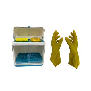 ESCORREDOR DE PRATOS E LOUÇAS FECHADO + Brinde em Oferta na Shopee