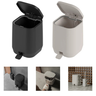Lixeira  6L de Pedal para Banheiro, Cozinha, Escritório OU Linha Aura Piso ou Parede em Oferta na Shopee