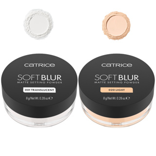 Pó solto Catrice Soft Blur Matte em Oferta na Shopee