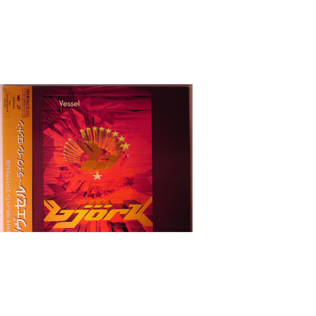 laser disc  japones  bjork vssel  japones lacrado