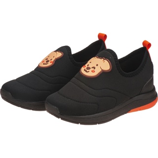 Tênis Infantil Calce Facil Shopito Preto com Laranja Kidstep em Oferta na Shopee