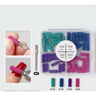 Kit 60 und De Refils Slim + Broca Fininha Para Lixa Bits em Oferta na Shopee