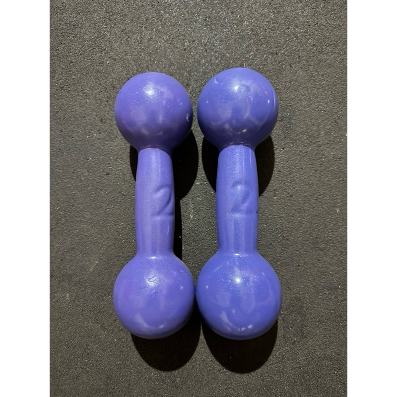Par de halteres emborrachado 2kg roxo lilás (4kg total) leve defeito