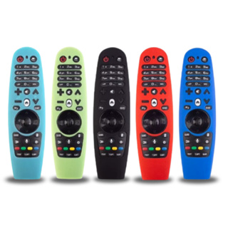 Capa de Silicone  Controle LG Magic – Proteção 360° Textura em Relevo Antiderrapante Varias Cores em Oferta na Shopee