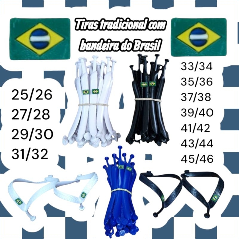 2 pares correia para chinelo tiras com bandeira basil confortável macio resistente com logomarca em Oferta na Shopee