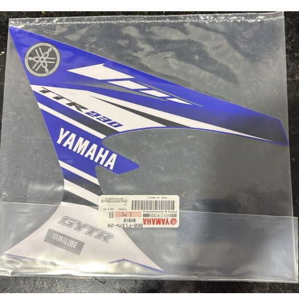 TTR230 Faixa Adesivo Gráfico da Aba do Tanque Lado Esquerdo Original Yamaha 0km SP