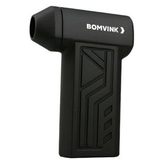 Soprador Turbo Portátil 200w Praticidade Total Bom - 9728