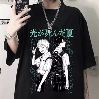 Camisa Camiseta basica Anime de terror O Verão em que Hikaru Morreu em algodao Unissex em Oferta na Shopee