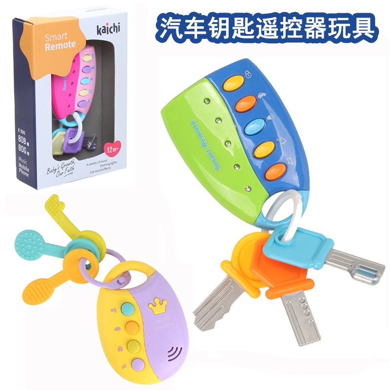 Brinquedo Musical para Bebê de 6 Meses: Onde Comprar | BuscaProdutos