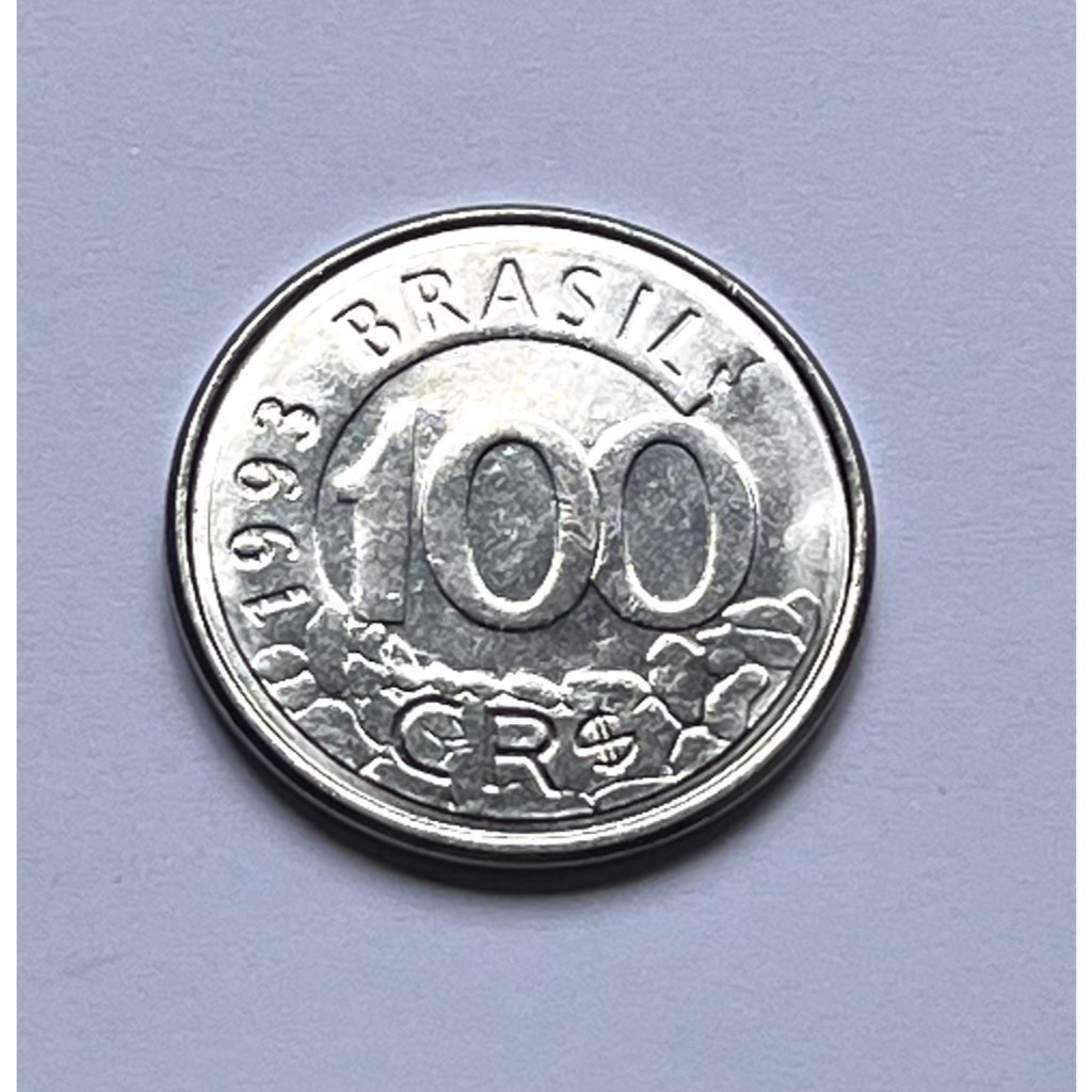 Moeda de 100 Cruzeiros Reais 1993 Soberba Aço Inoxidável do Lobo Guará. Peça de Coleção Escassa