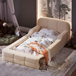 Cama Infantil Montessoriana Proteção Lateral De Espuma D26 Conforto e Segurança Com Colchão 150X70 em Oferta na Shopee