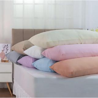 Capa Fronha para Travesseiro de Corpo Xuxão 1,60 m x 50 cm Percal Algodão Várias Cores em Oferta na Shopee