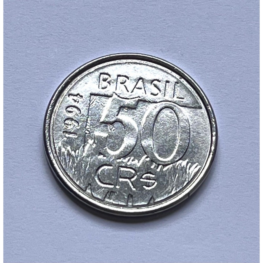 Moeda de 50 Cruzeiros Reais 1994 Soberba Aço Inoxidável da Onça Pintada. Peça de Coleção Escassa