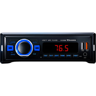 Radio automotivo Bluetooth MP3 com qualidade e potencia RS-2605BR em Oferta na Shopee