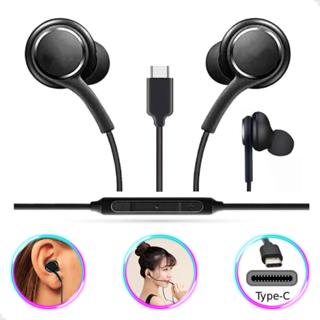 Fone de Ouvido Tipo C Microfone Controle de Volume Redução de Ruídos Compatível Samsung A M S Z em Oferta na Shopee
