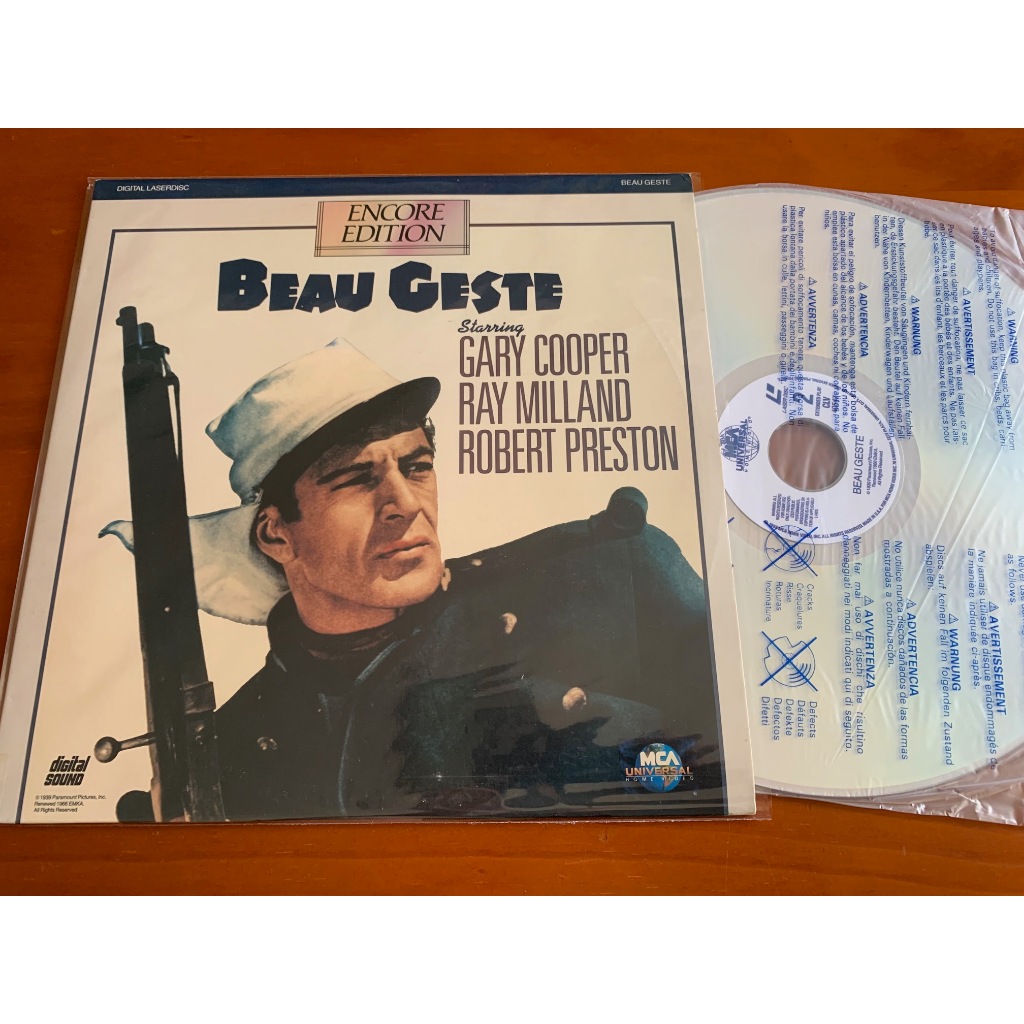 LD LASER DISC - BEAU GESTE - GARY COOPER