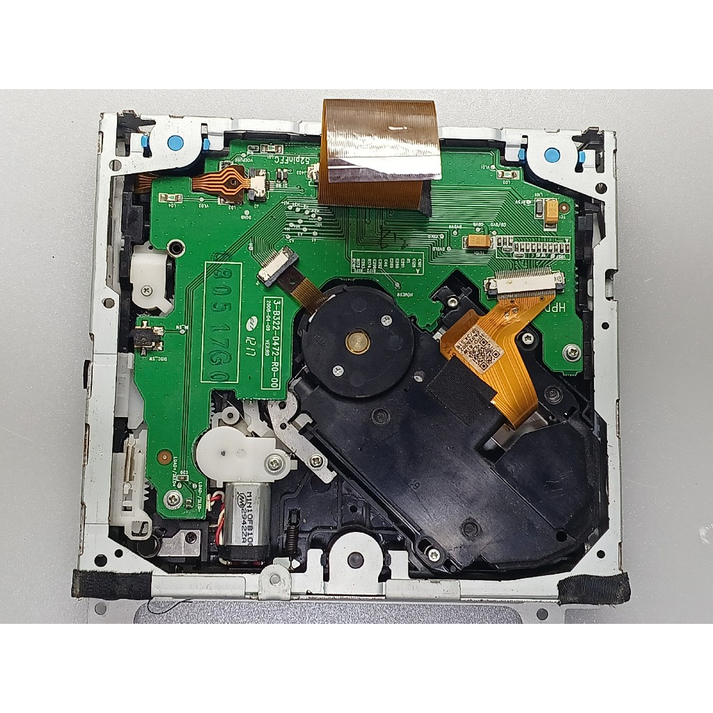 Leitor e mecanismo dvd Positron Sp 6111av