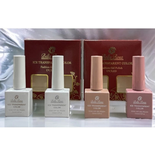Esmalte em Gel Bella Rosa 15ml Led Uv KIT Francesinha Cores Branco Cristal Nude Renda em Oferta na Shopee