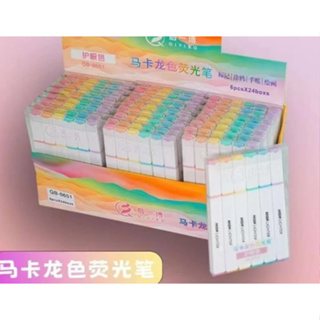 Kit Marca Texto 06 coress Canetas Marcadores Morandi Cor Para Fazer Anotações em Oferta na Shopee