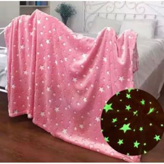 Manta que  Brilha No Escuro Infantil Várias Estampadas 1,80 x 2,00m em Oferta na Shopee