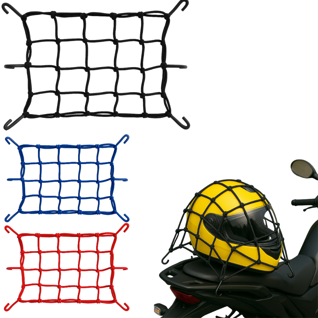 Rede Elastica Para Capacete de Moto Rede Para Moto Elastica Rede Aranha Para Moto em Oferta na Shopee