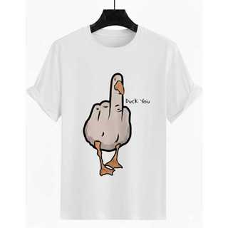 Camiseta Unissex 100% Algodão Duck You – Estampa Engraçada e Irreverente