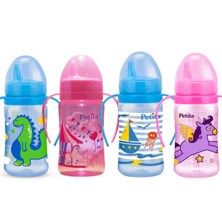 Copo Infantil C/ Válvula Redutora 270ml Treinamento Transição Bebê - Petita