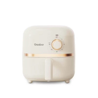 Gaabor Fritadeira Air Fryer 1,4 Litros Timer Forma de Silicone Pequeno e Conveniente 900W AF20M-YE01A -1