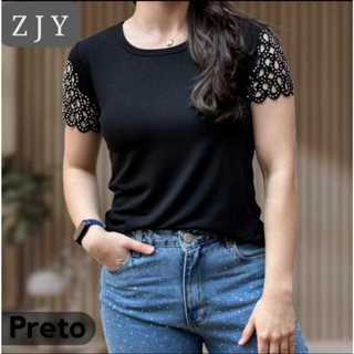 Blusa Feminina t-shirt De Manga Curta Nuvem Com/De Brilho Moda Envangélica e Casual 2025 em Oferta na Shopee