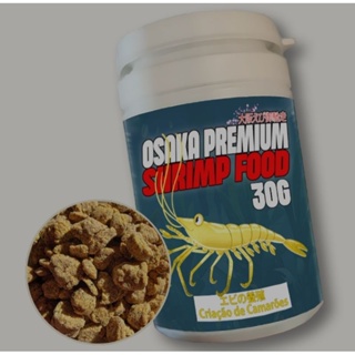 Osaka Premium Shrimp Food Criação 30g em Oferta na Shopee