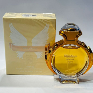 Perfume Feminino Dream Brand Collection G087 eau de parfum 80ml em Oferta na Shopee