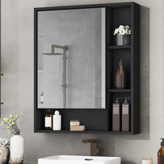 Espelheira Armário de Banheiro Selene com Nichos e Espelho - Várias Cores em Oferta na Shopee